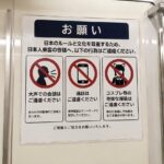 レス41番の画像1