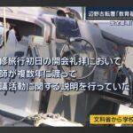 レス5番の画像4