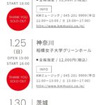 レス26番の画像1