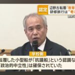 レス5番の画像10