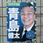 レス10番の画像2