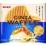 レス5番の画像4