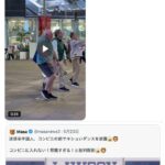 レス1番の画像1