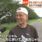 レス1番の画像5