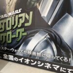 レス4番の画像16