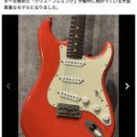 レス5番の画像1