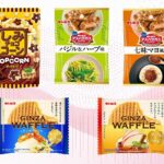 レス5番の画像6