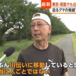 レス1番の画像4