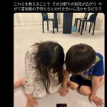 レス1番の画像1