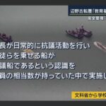 レス5番の画像3