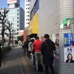 レス11番の画像1