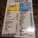 レス3番の画像10