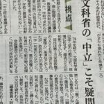 レス2番の画像1