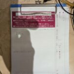 レス4番の画像20