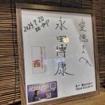 レス3番の画像3