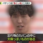 レス1番のリンク先のサムネイル画像