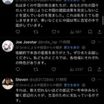 レス1番の画像11