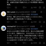 レス1番の画像5