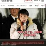 レス4番の画像2
