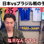 レス1番の画像3