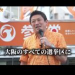 レス1番の画像4