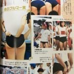 レス1番の画像1