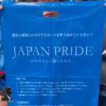 レス3番の画像2