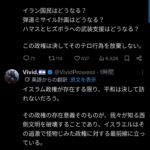 レス1番の画像2