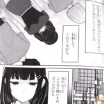レス42番の画像2
