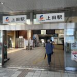 レス12番の画像7