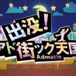 レス2番のリンク先のサムネイル画像