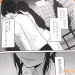 レス40番の画像3