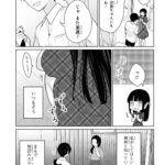 レス2番の画像5