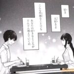 レス40番の画像2