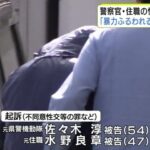 レス2番の画像1