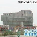 レス1番のリンク先のサムネイル画像