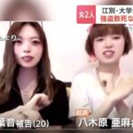 レス1番の画像2