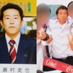 レス2番の画像4