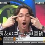 レス2番の画像2