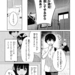 レス2番の画像7