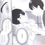 レス31番の画像6