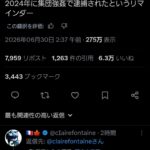 レス1番の画像1