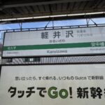 レス13番の画像1