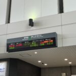 レス13番の画像4