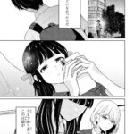 レス2番の画像9