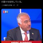 レス2番の画像1