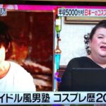 レス48番の画像4