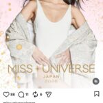 レス5番の画像1