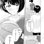 レス14番の画像4