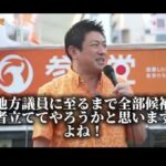 レス1番の画像5